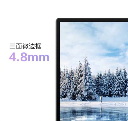 Huawei MateBook D 14 tmall