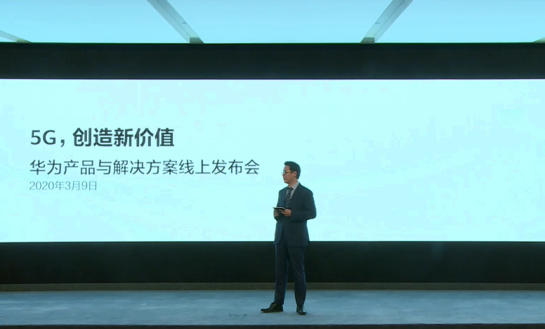 Huawei 5G Solutions China