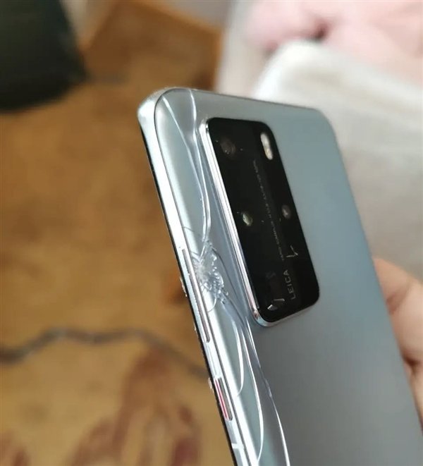 Huawei P40 Pro Broken