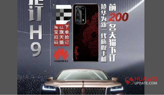 Huawei P40 Pro Red Flag