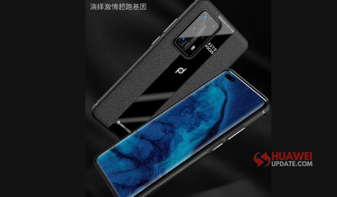 Huawei P40 Pro protective case