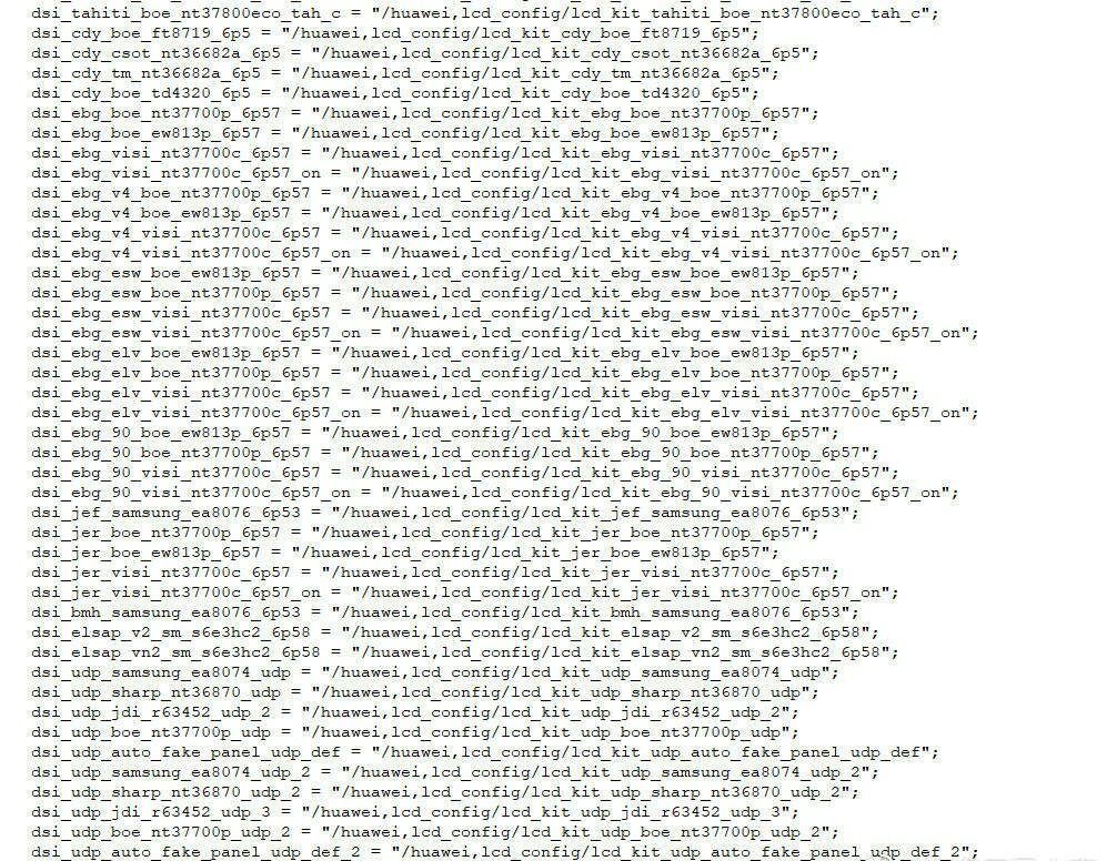 Huawei Code Name and Screen Supplier (2)