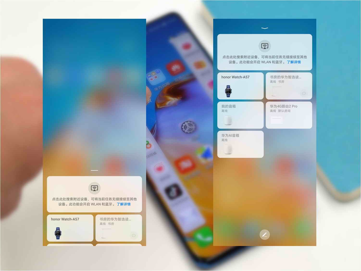 Huawei P40 Pro EMUI 10.1 Gesture Navigation -19