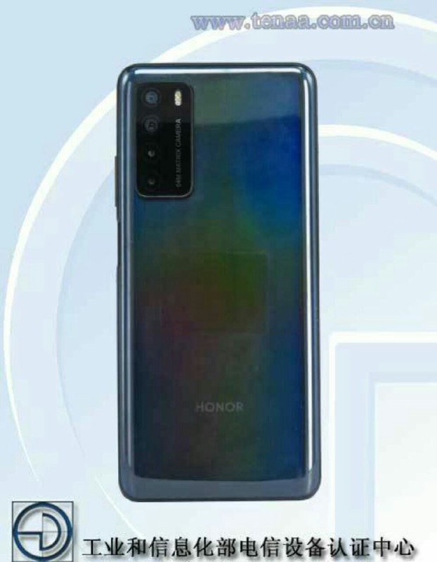 Honor Play 4 5G TENAA listing