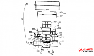Huawei applied for a patent for a Vibrator Motor