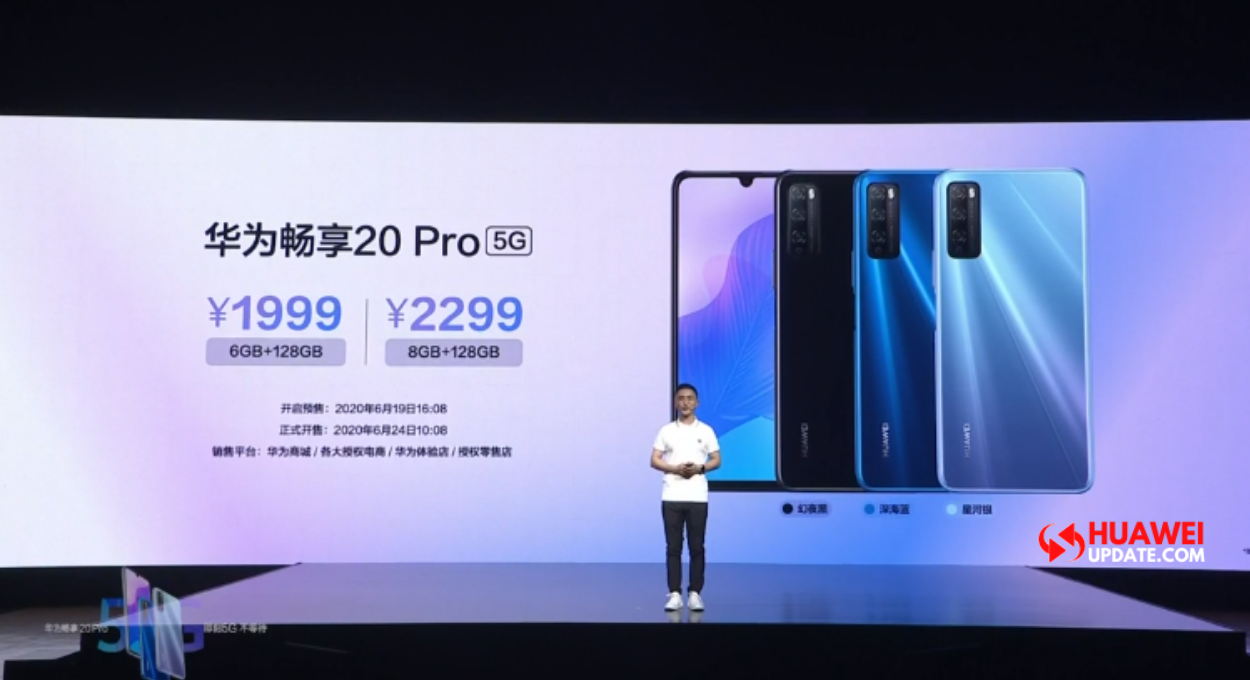 Huawei Enjoy 20 Pro 5G price