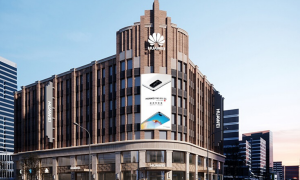 Huawei Store Shanghai