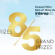 Huawei Wins 8 Awards