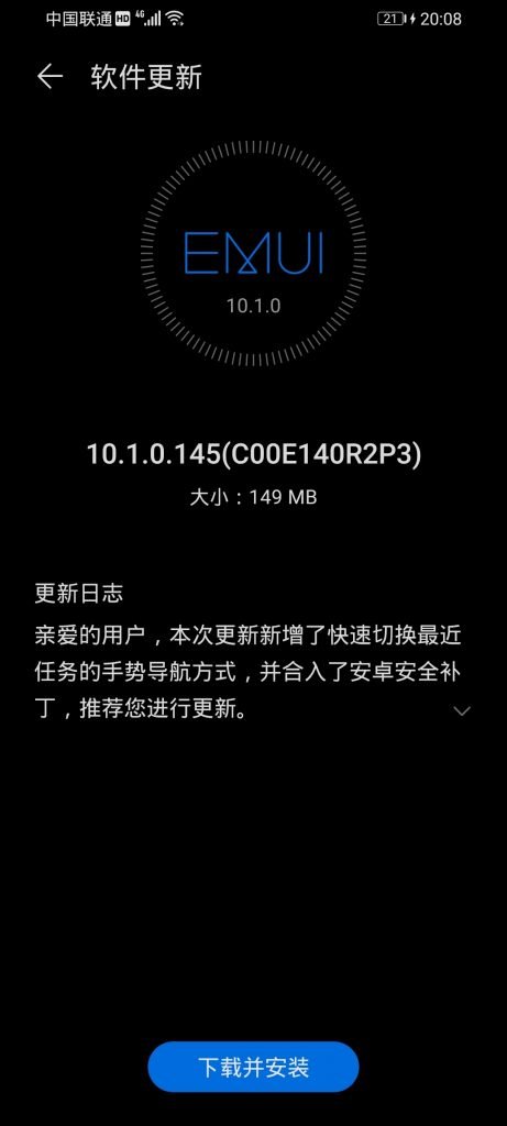 Huawei Enjoy 10S EMUI 10.1.0.145