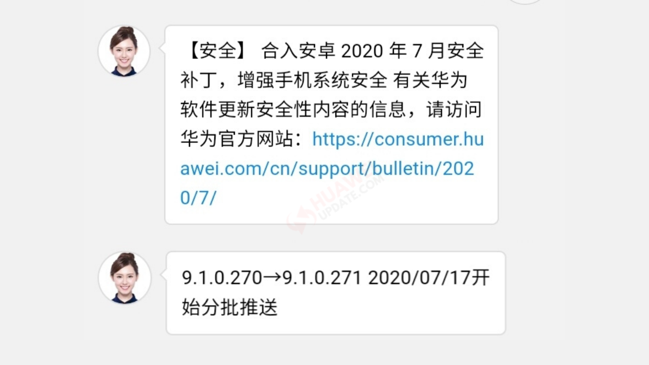 Huawei Enjoy 9e EMUI 9.1.0.271