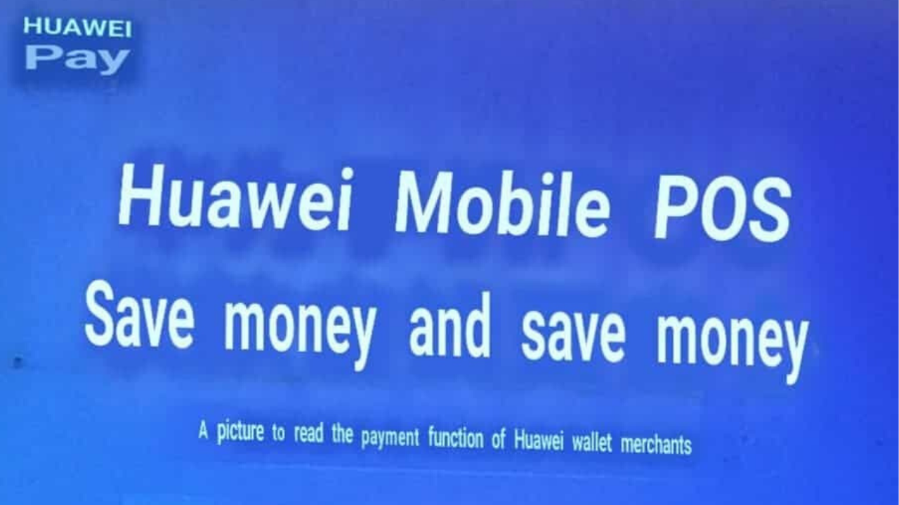 Huawei Mobile POS