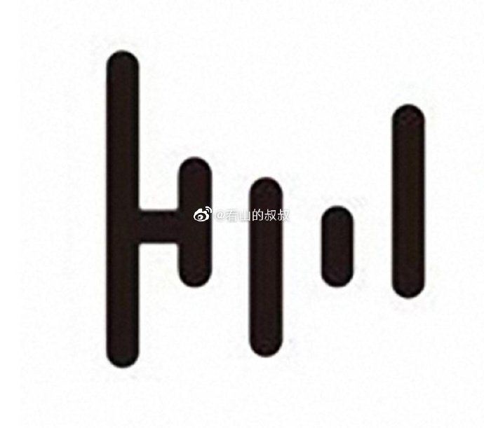 Huawei Hongmeng LOGO leak