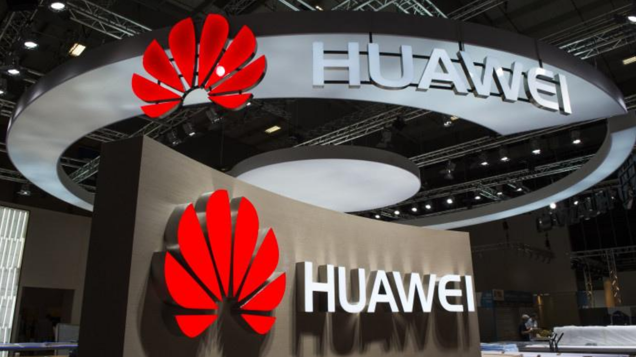 Huawei Logo main