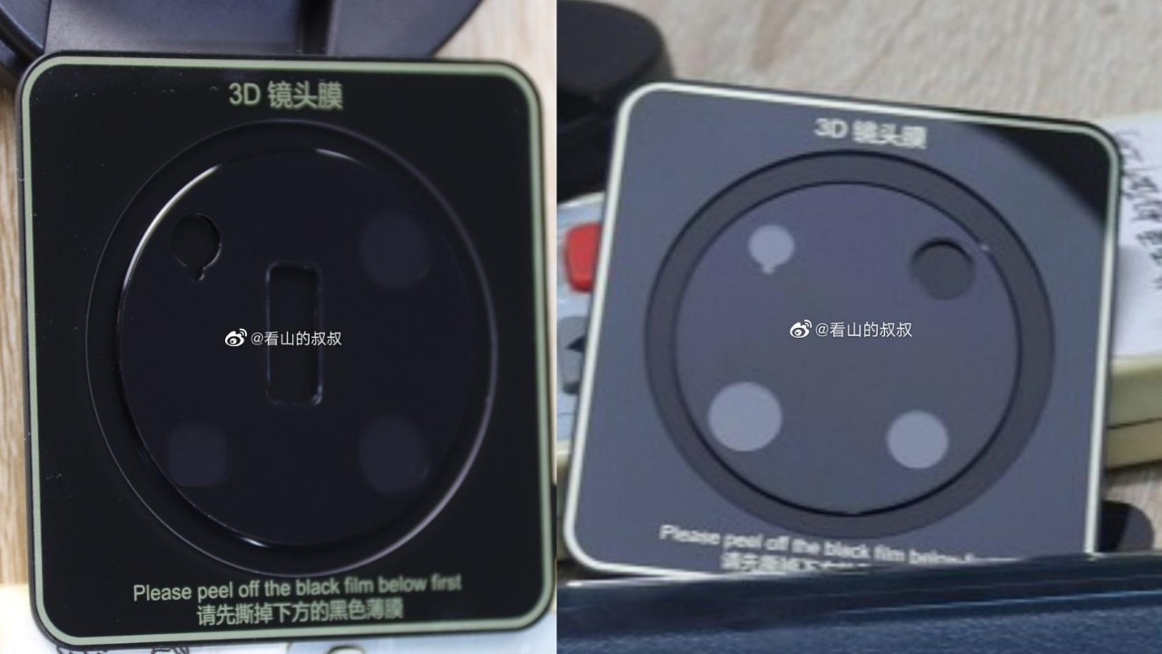 Huawei Mate 40 Series Camera leak