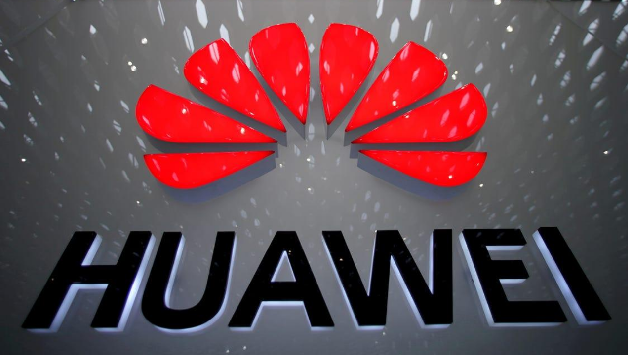 Huawei Official Logo