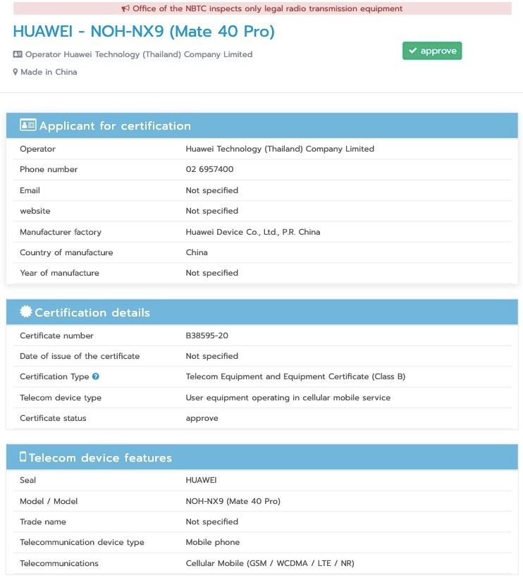 Huawei Mate 40 Pro NBTC Certificate