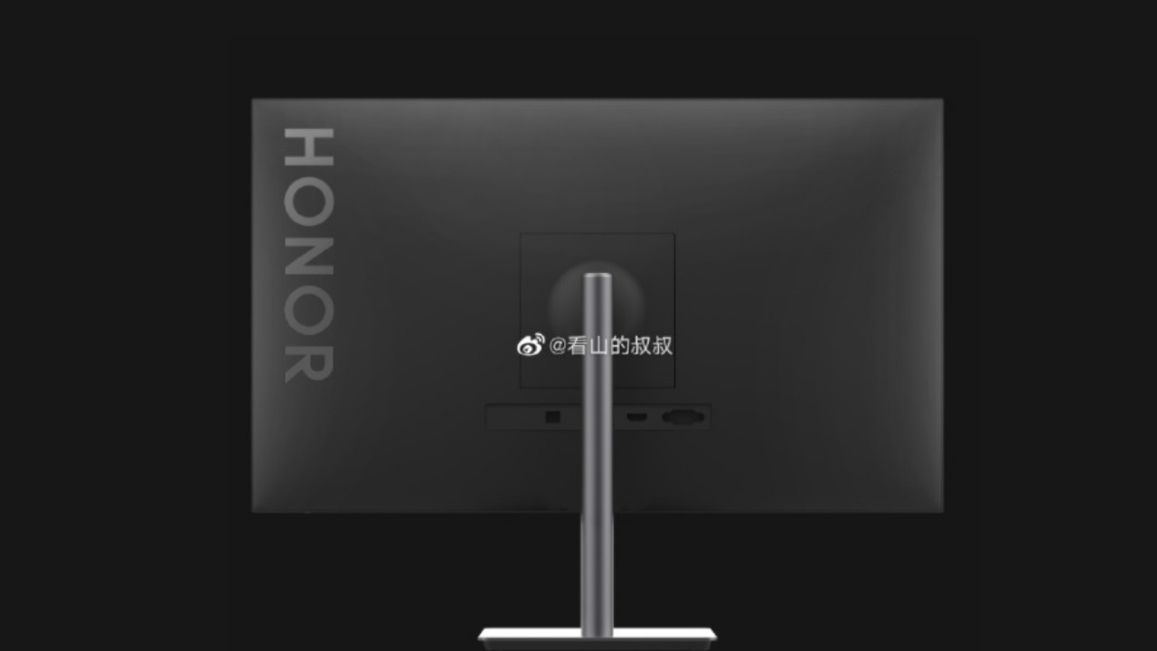 Honor 23.8-inch display leaked