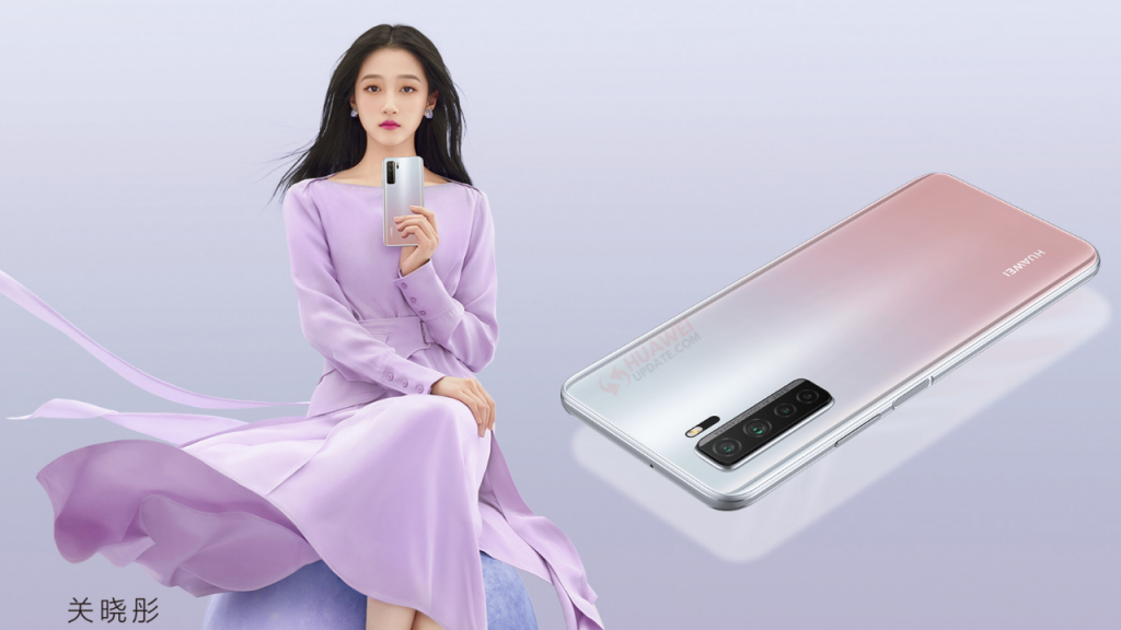 Huawei Nova 7 SE 5G Vitality Edition