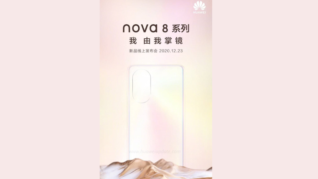 Huawei Nova 8 series - HU