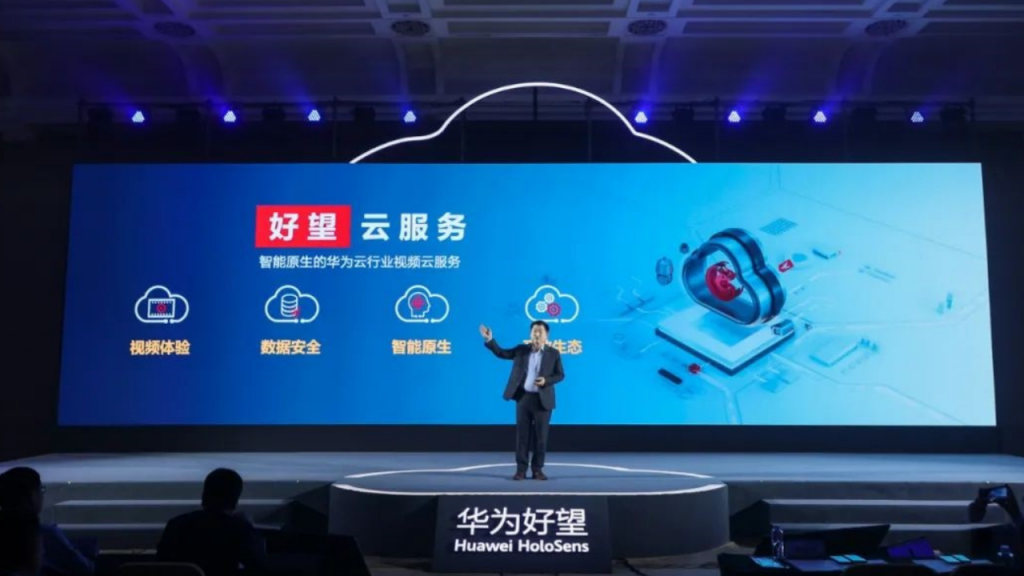 Good Hope Cloud Service