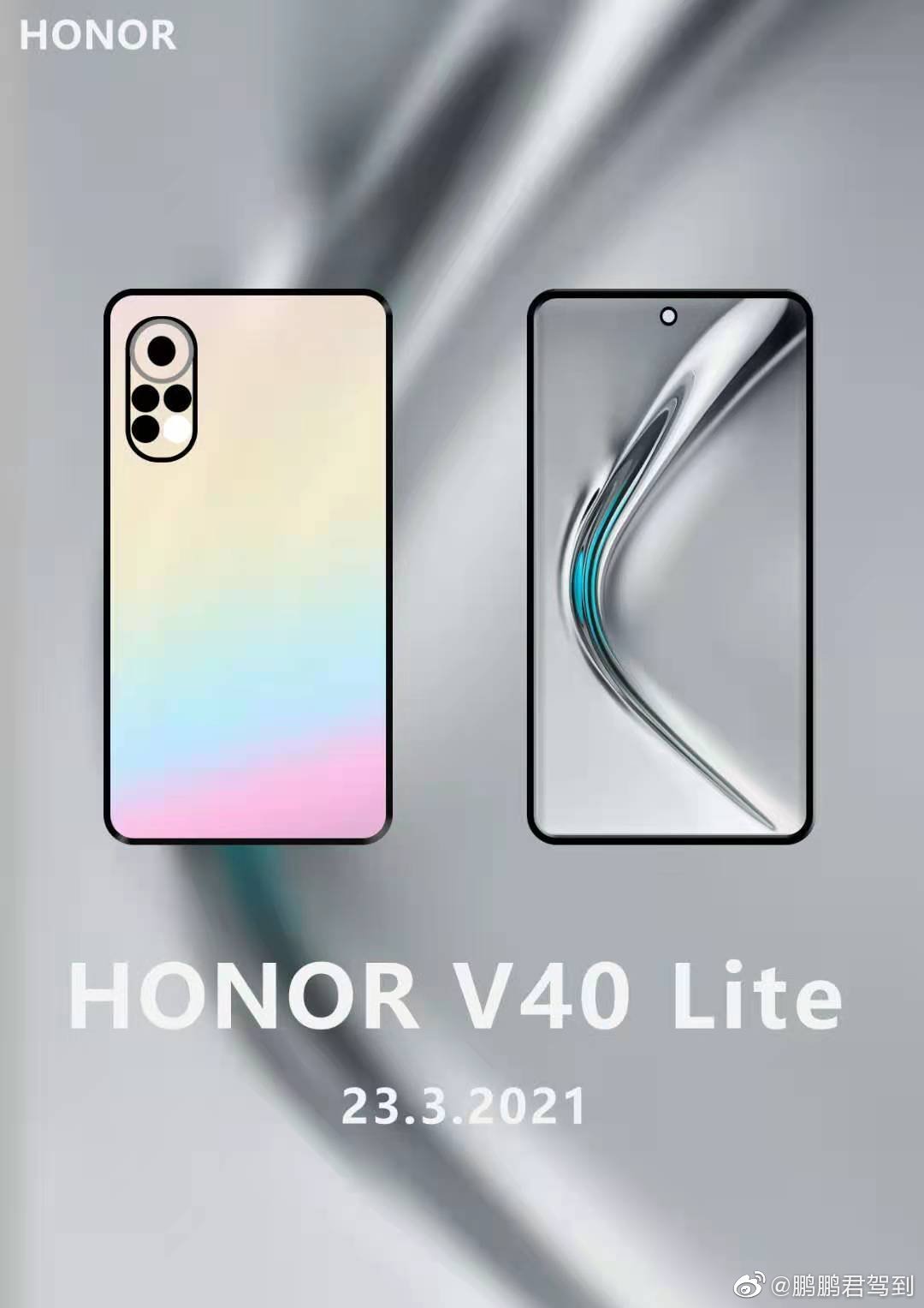 Honor V40 Lite Release Date Leak
