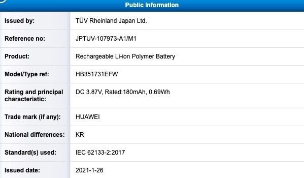 Honor new product spotted
