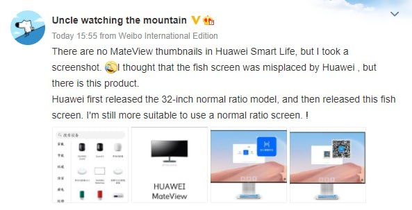Huawei MateView series new model leak