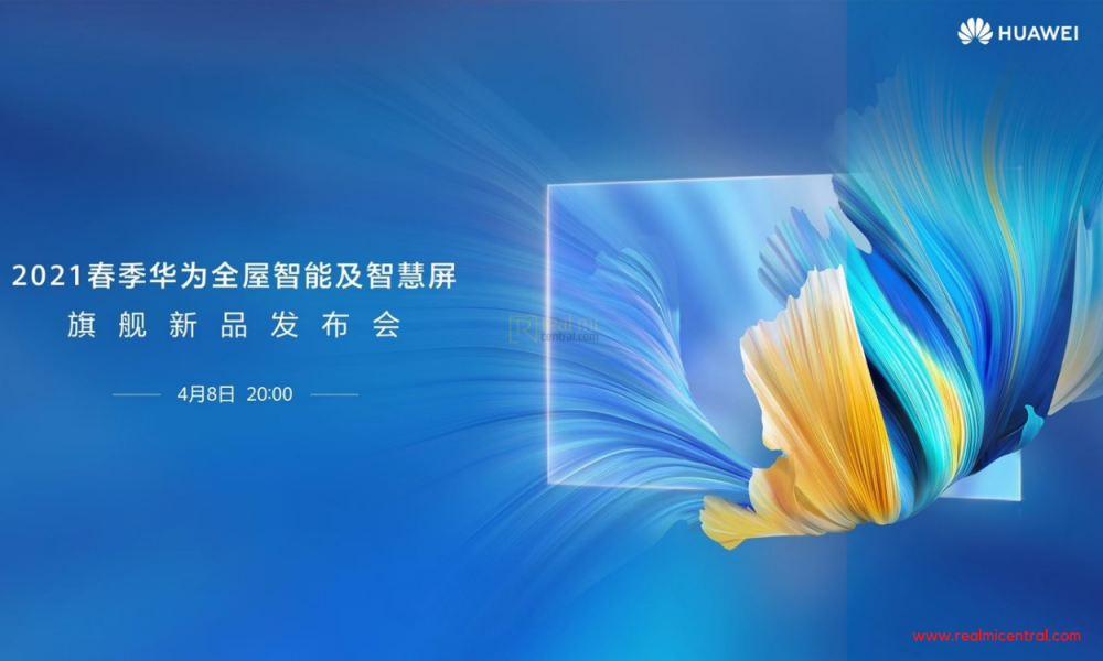 Huawei-Conference-April-8