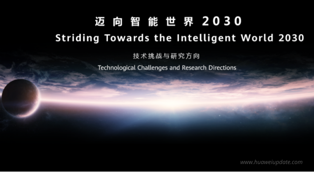 Smart World 2030