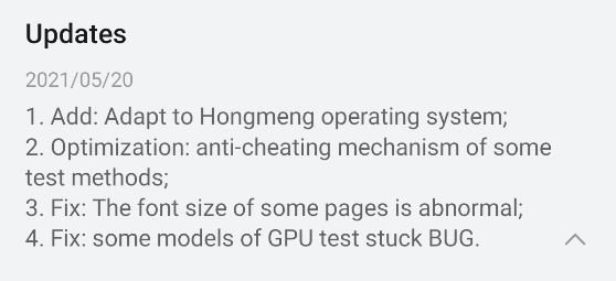 Antutu adds Huawei HarmonyOS support