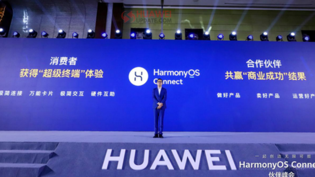 HarmonyOS Connect brand upgrade plan