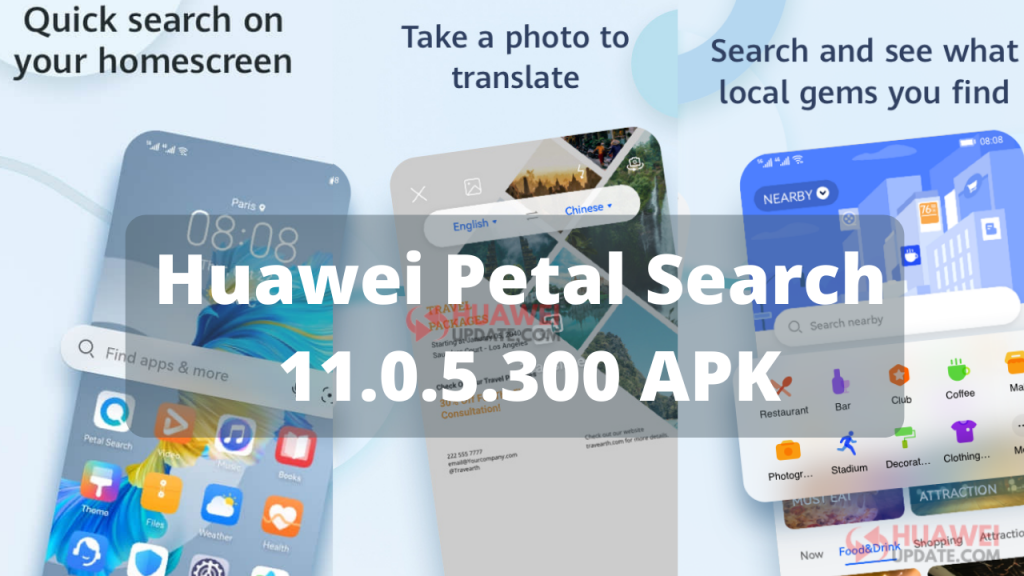 Huawei Petal Search 11.0.5.300 APK