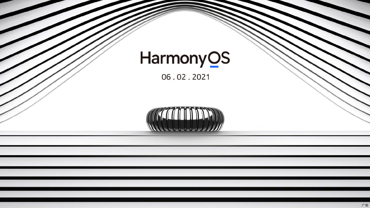 Huawei Watch 3 HarmonyOS June 2