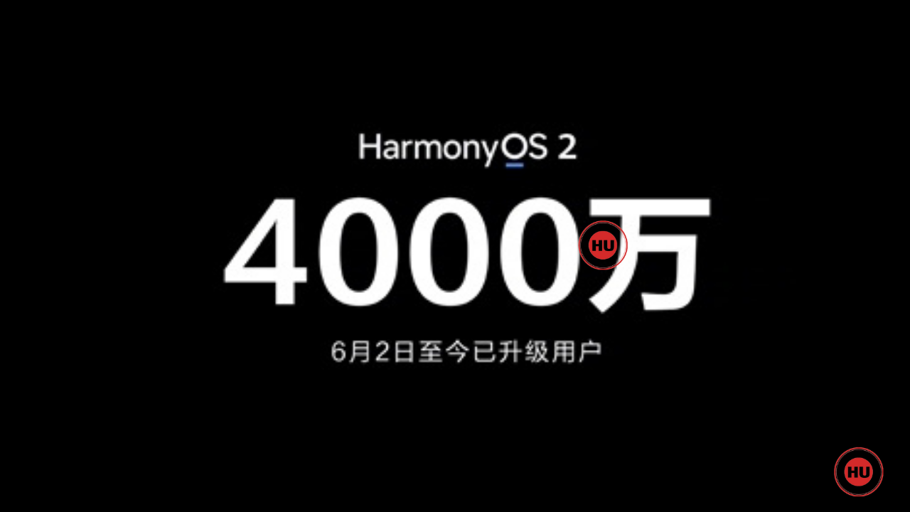 HarmonyOS 40 million users