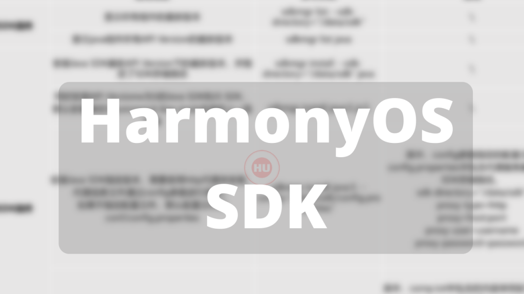 HarmonyOS SDK