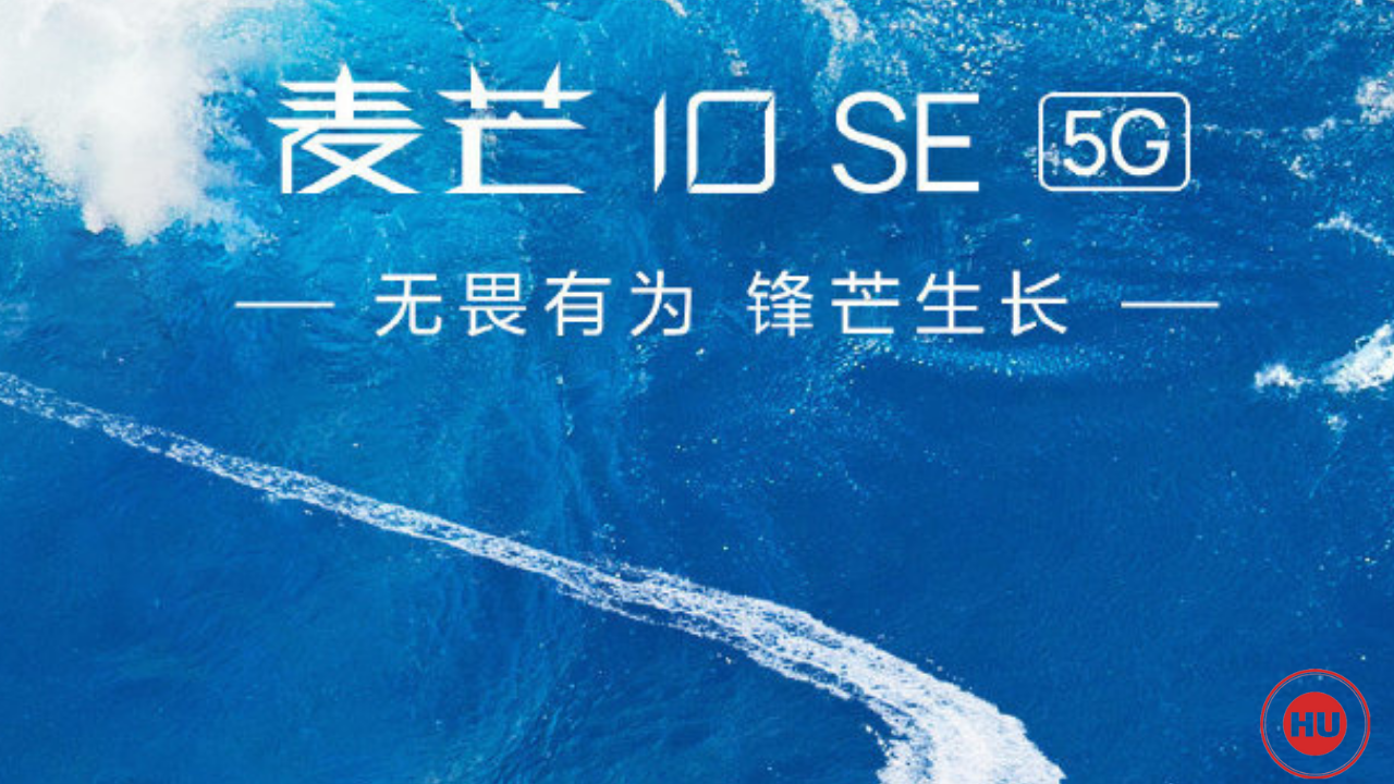Huawei Maimang 10 SE 5G