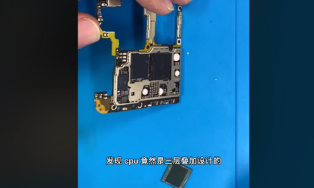 Disassemble P50 Pro