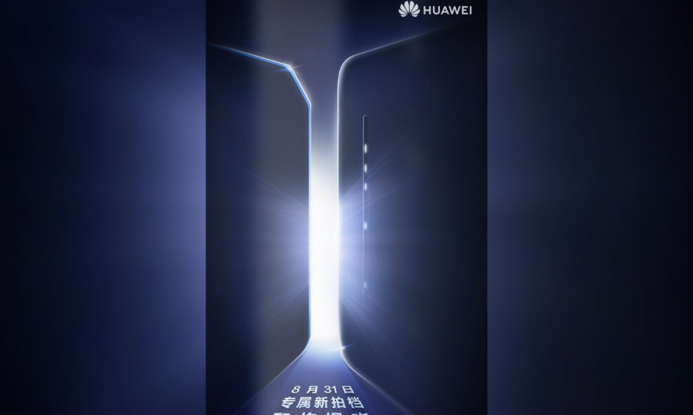 Huawei New Product
