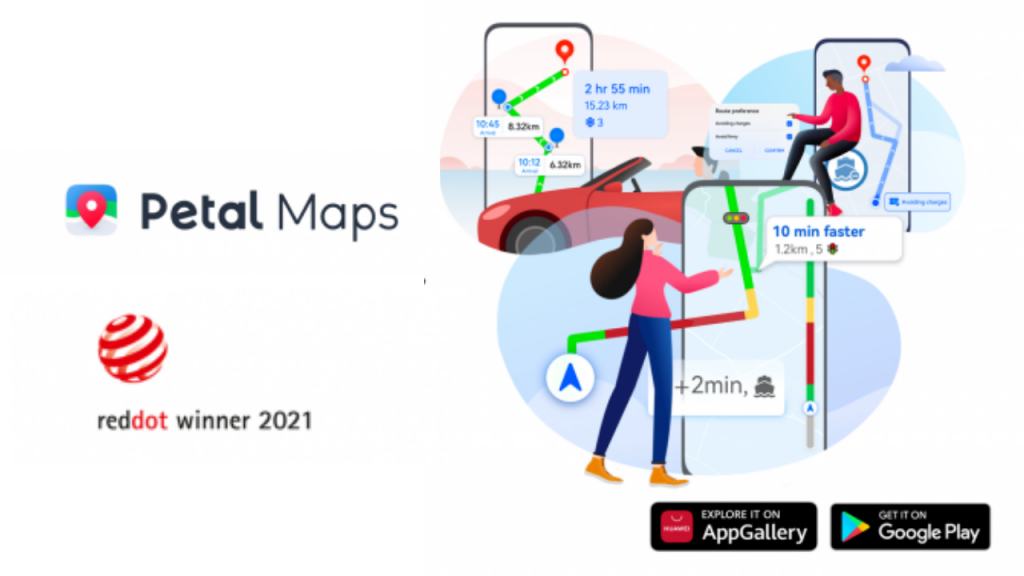 Huawei Petal Maps won Red Dot Design Award