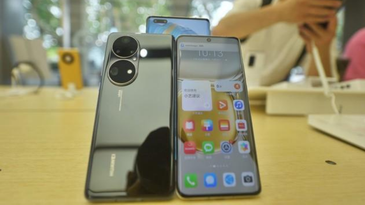 Huawei Mobile Wallet