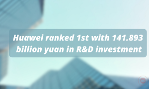 Huawei News (1)