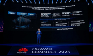 Huawei cluster computing solution