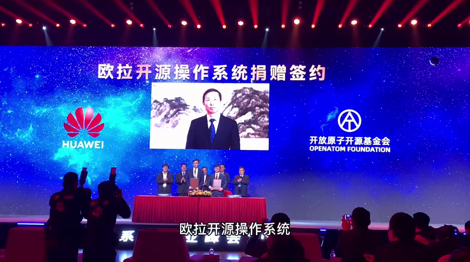 ORA Talent development acceleration plan