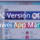 PC Version Of Huawei App Market