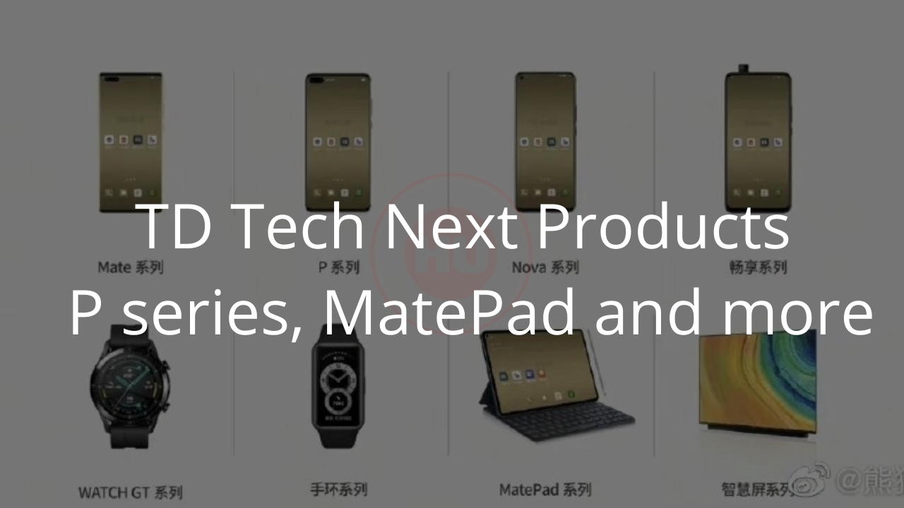 TD Tech Next Products