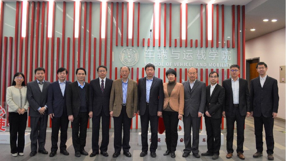Tsinghua and Huawei-1
