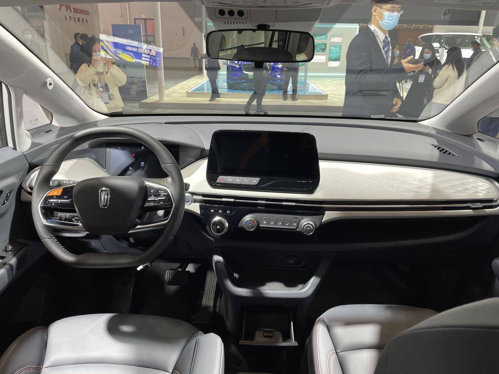 Bestune E05 EV Image -2