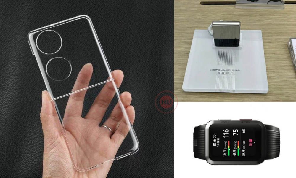 Huawei December 23, 2021 event