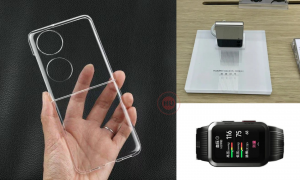 Huawei December 23, 2021 event