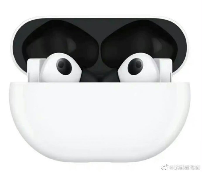 Huawei FreeBuds Pro wireless headset new white color